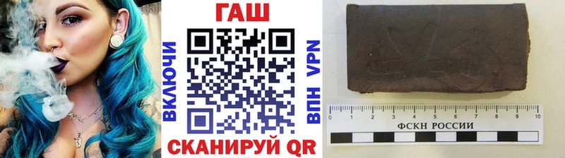 Купить АМФ  Каннабис  Alpha PVP  ГАШ  Мефедрон  Кокаин  Андреаполь