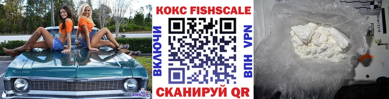 COCAIN Columbia  Купить закладки  Андреаполь 