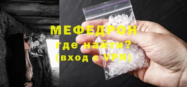 амф Баксан