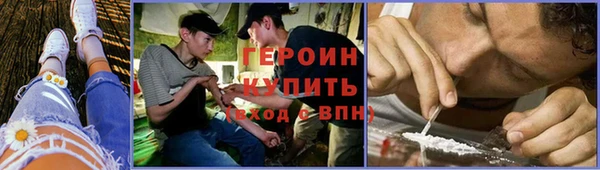 скорость mdpv Балабаново