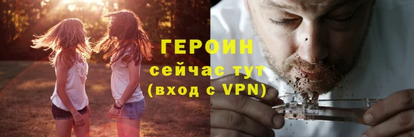 скорость mdpv Балабаново