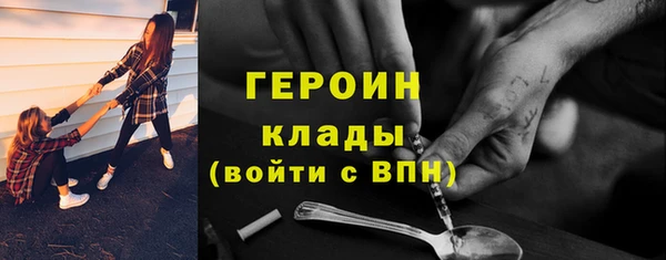 амф Баксан
