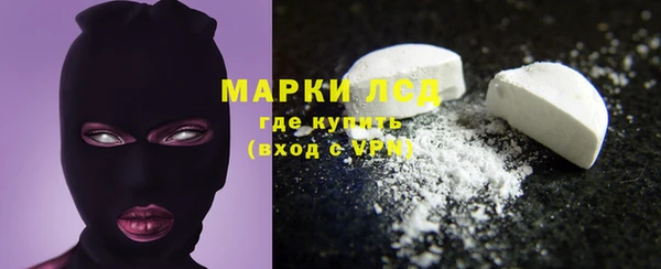 скорость mdpv Балабаново