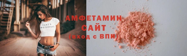 скорость mdpv Балабаново