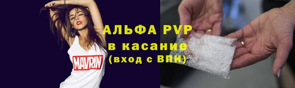амф Баксан