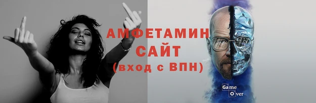 скорость mdpv Балабаново