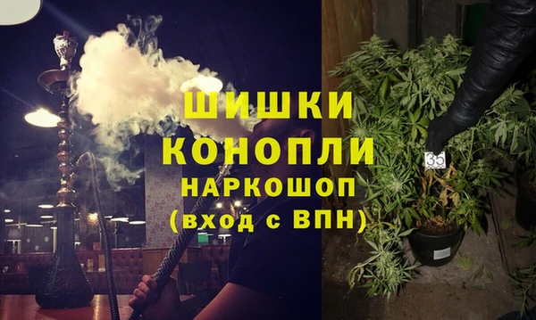 амф Баксан