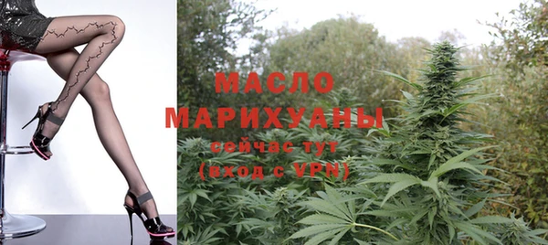 скорость mdpv Балабаново