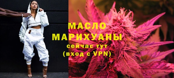 амф Баксан