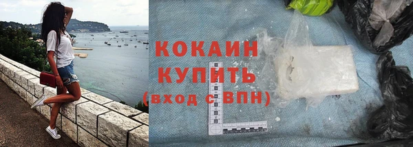 скорость mdpv Балабаново