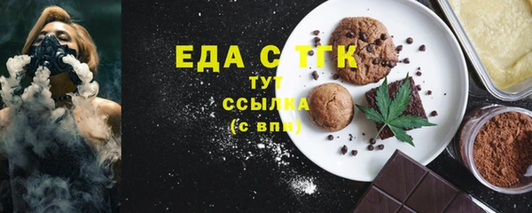 амф Баксан