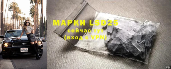 скорость mdpv Балабаново