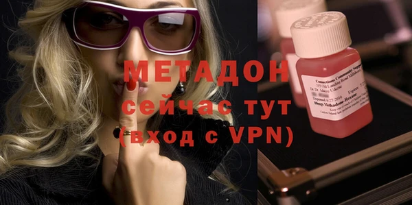 амф Баксан